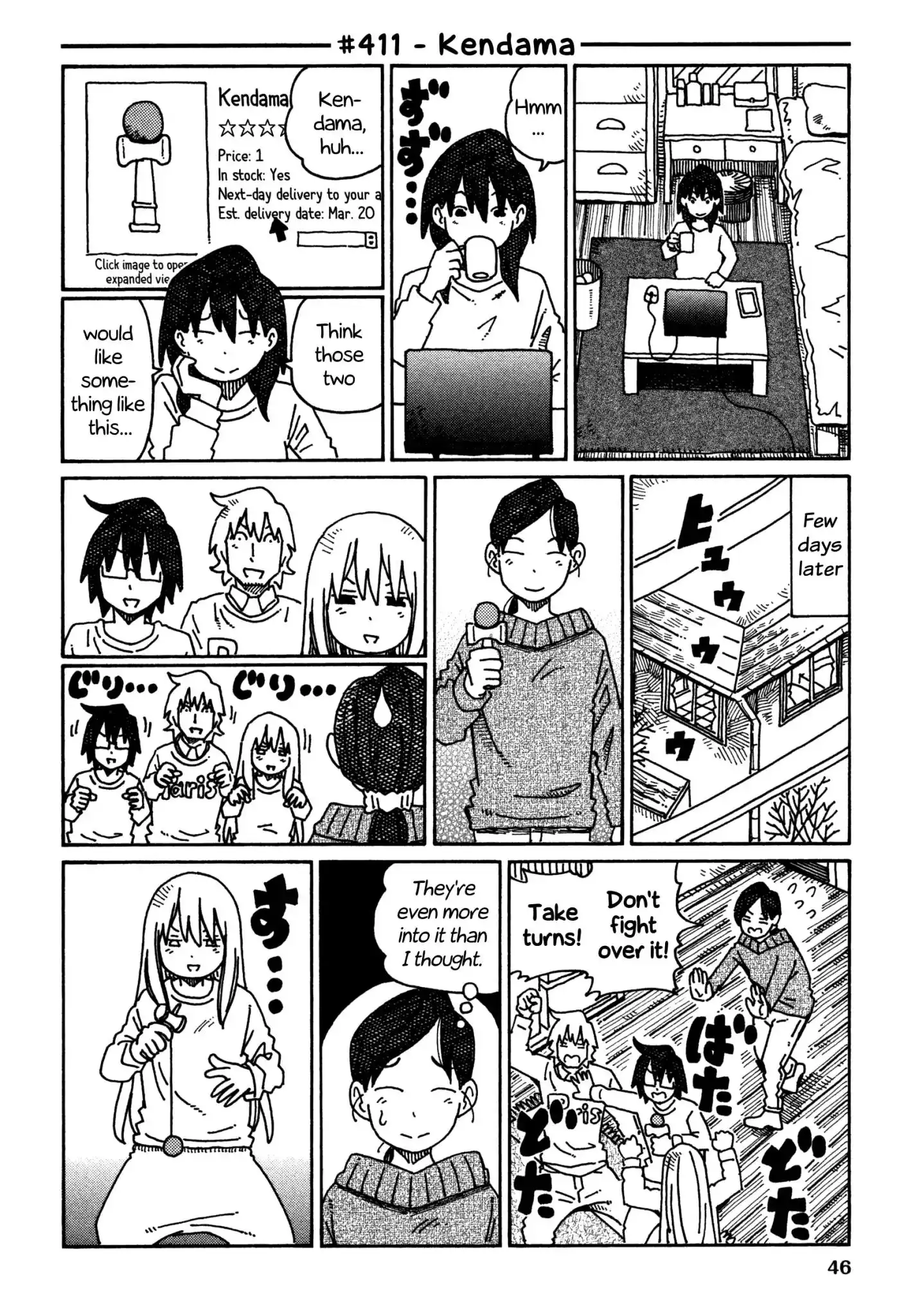 Hatarakanai Futari (The Jobless Siblings) Chapter 411 1